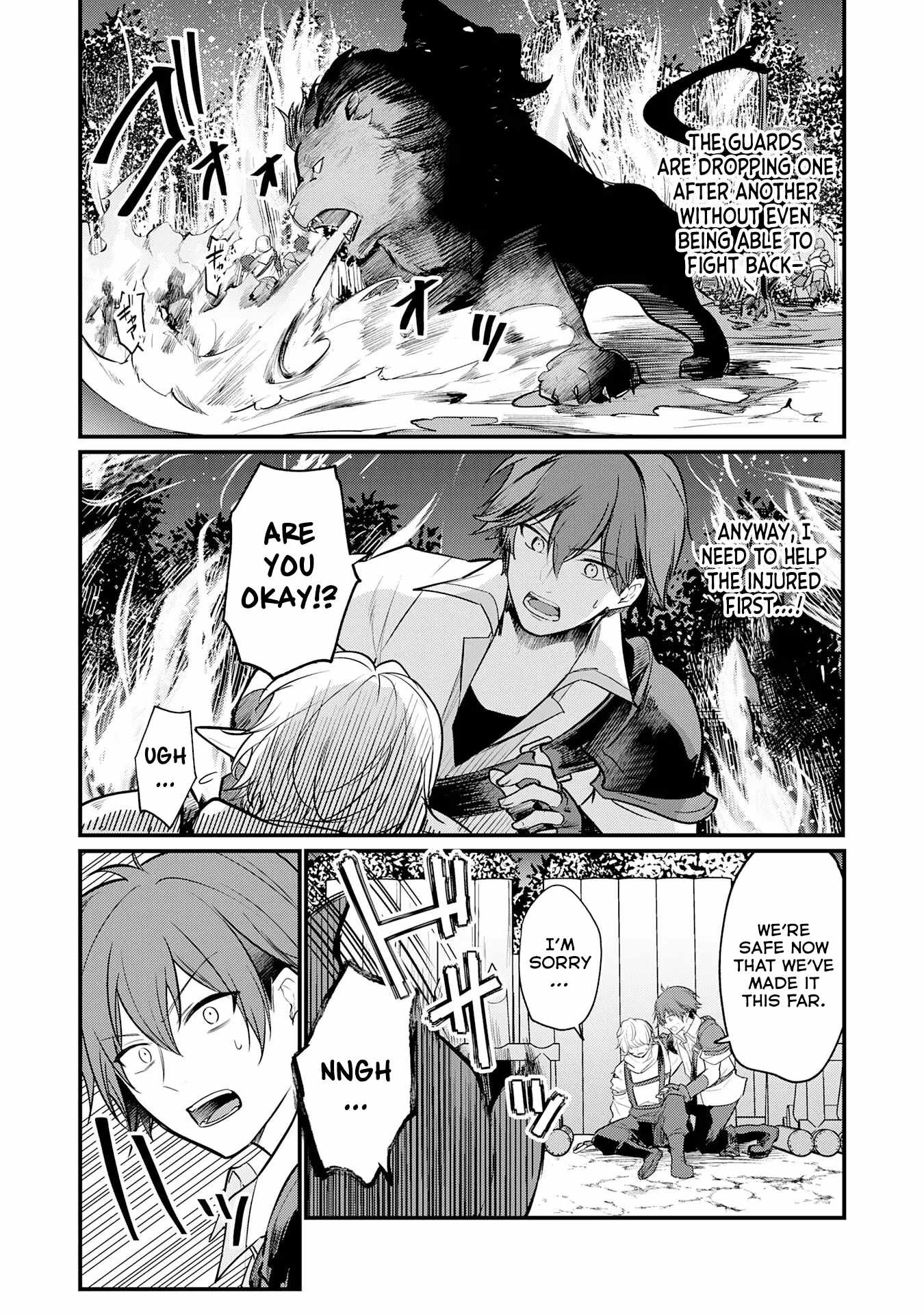 TENSEI SHITARA DOREI NO CHICHI NI NATTAKEDO, KAZOKU TOSHITE MEDERU KOTO NI SHITA Chapter 4 14